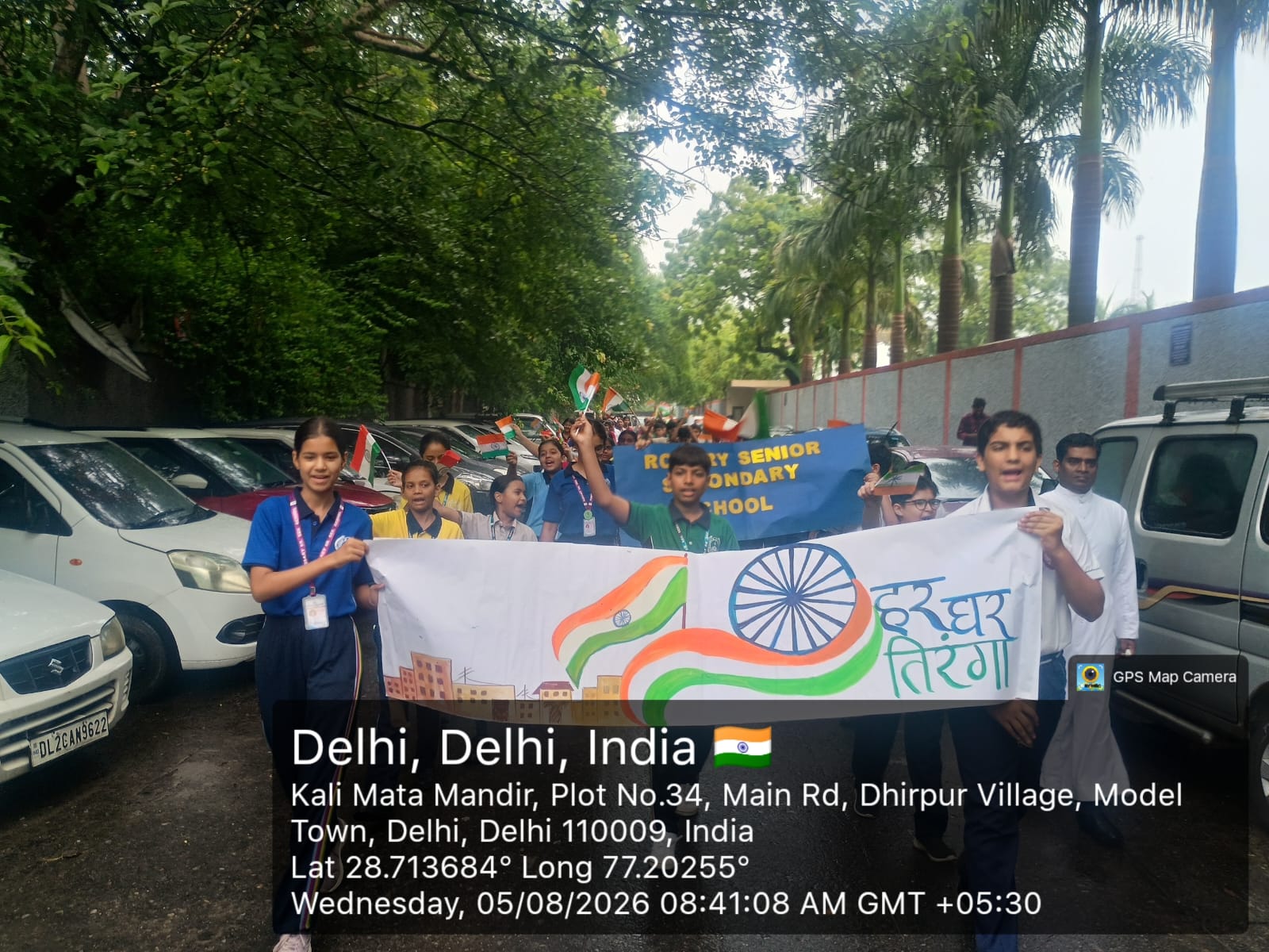Har Ghar Tiranga Campaign