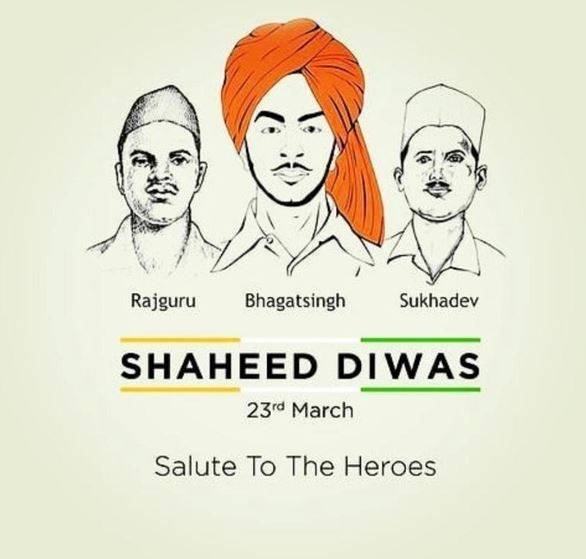 Shaheed Diwas