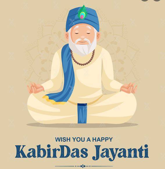 Kabirdas Jayanti