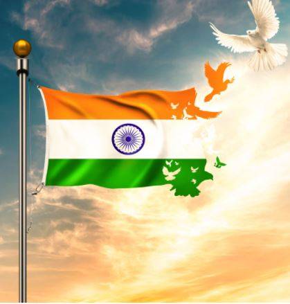 Independence Day
