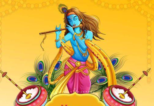 Janmashtami