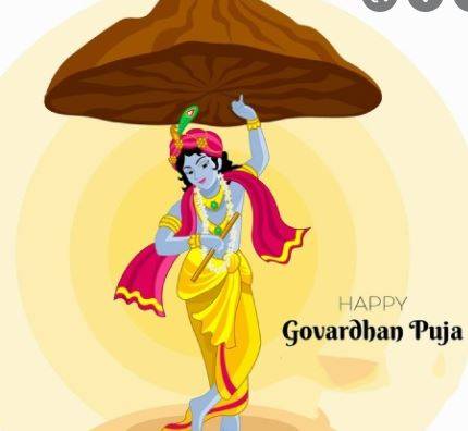 Govardhan Puja