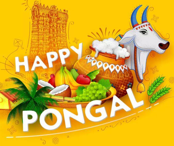 Pongal